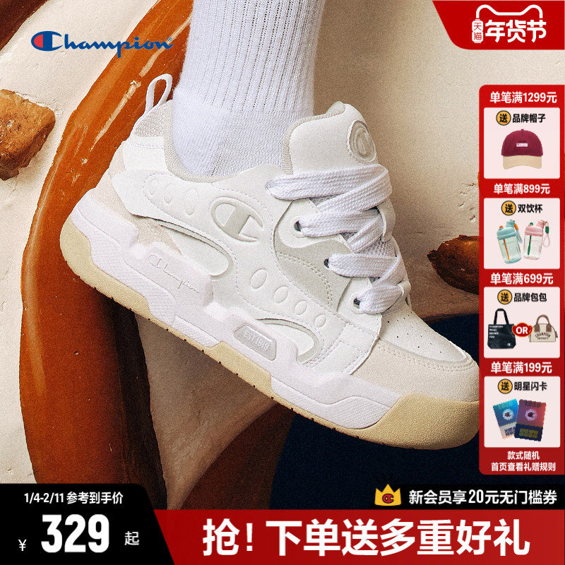 Champion�ھ��������Ь��װ�Ь2025�ﶬ�¿�����ЬŮЬƽ��Ь�� 868.68Ԫ��3��(��289.56Ԫ/��)