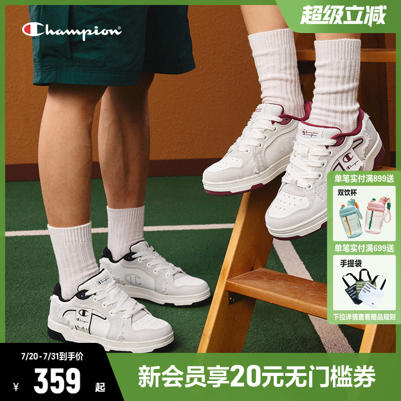 Champion冠军板鞋2025夏季新款