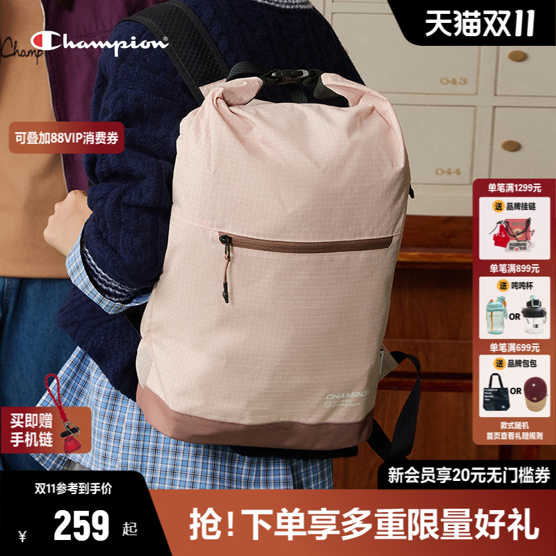 Champion冠军双肩包电脑包