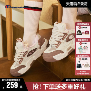 运动鞋 Champion冠军板鞋 休闲鞋 情侣厚底小白鞋 男女 ValveV3面包鞋