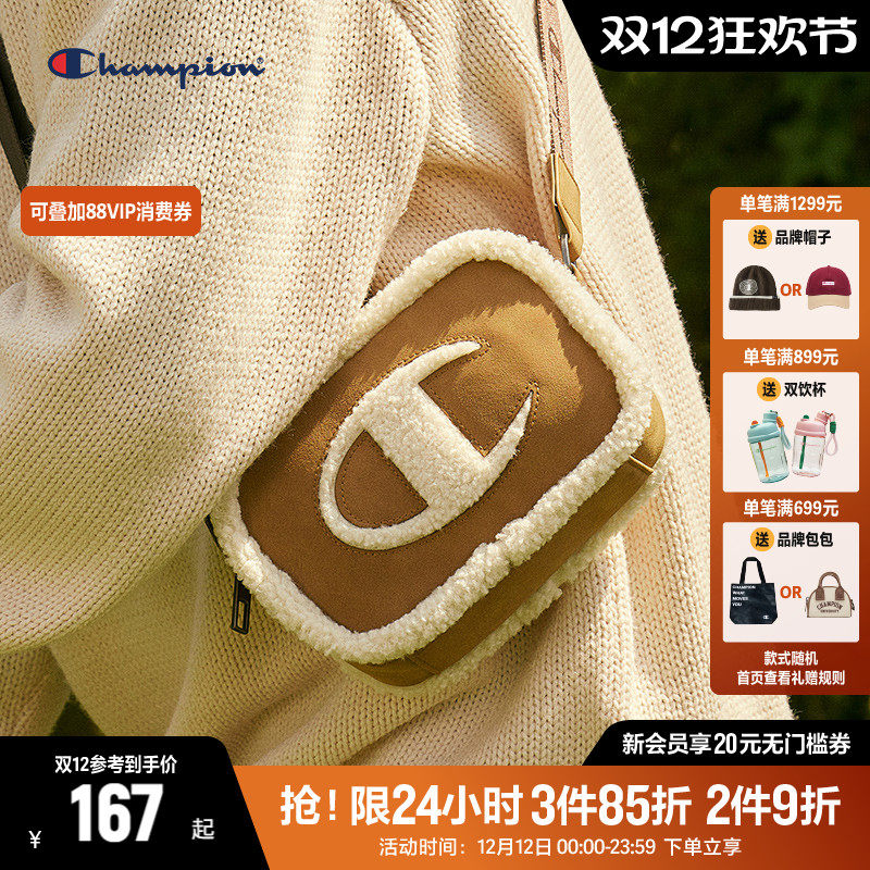 Champion�ھ��ﶬ�¿�������б������и���ʱ��ƴɫС���Ů578.25Ԫ��5��(��115.65Ԫ/��)