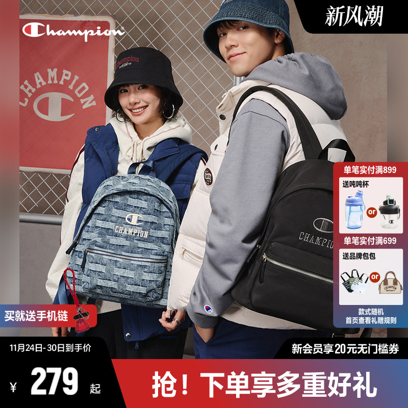 Champion冠军双肩包书包