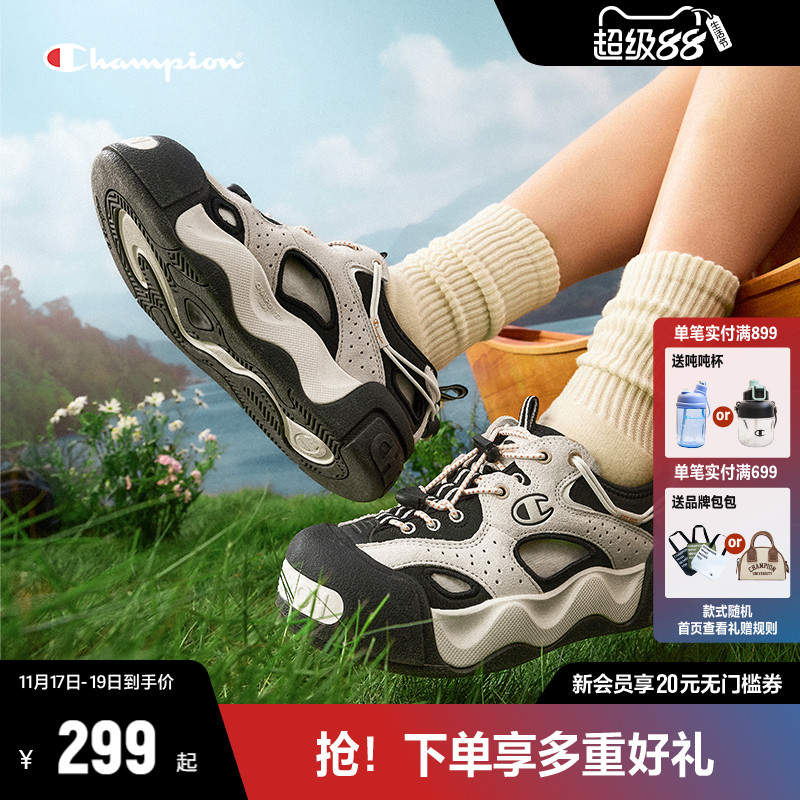 Champion休闲复古溯溪鞋