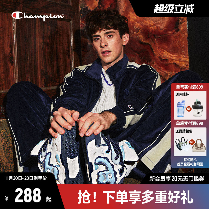 Champion冠军板鞋撕撕乐面包鞋