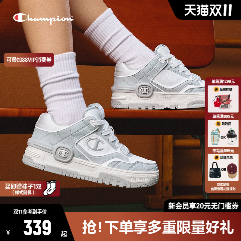 Champion冠军低帮板鞋2025年新款