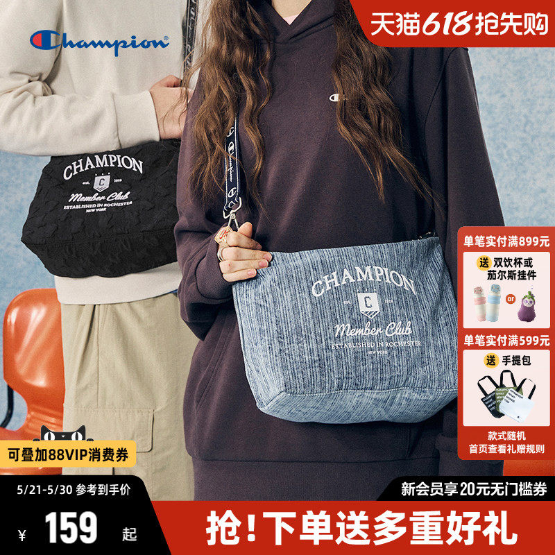 Champion冠军斜挎包夏季新款幸运饼干包女时尚腋下包通勤休闲