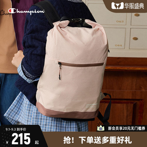 Champion冠军双肩包电脑包