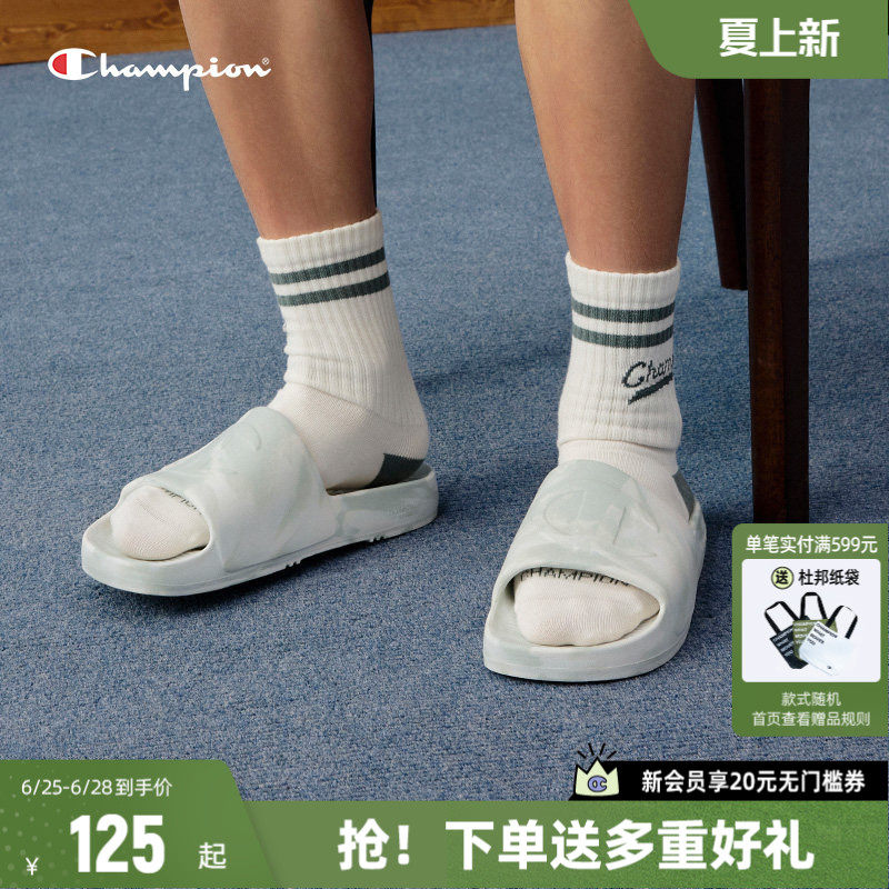 Champion冠军拖鞋厚底半拖鞋