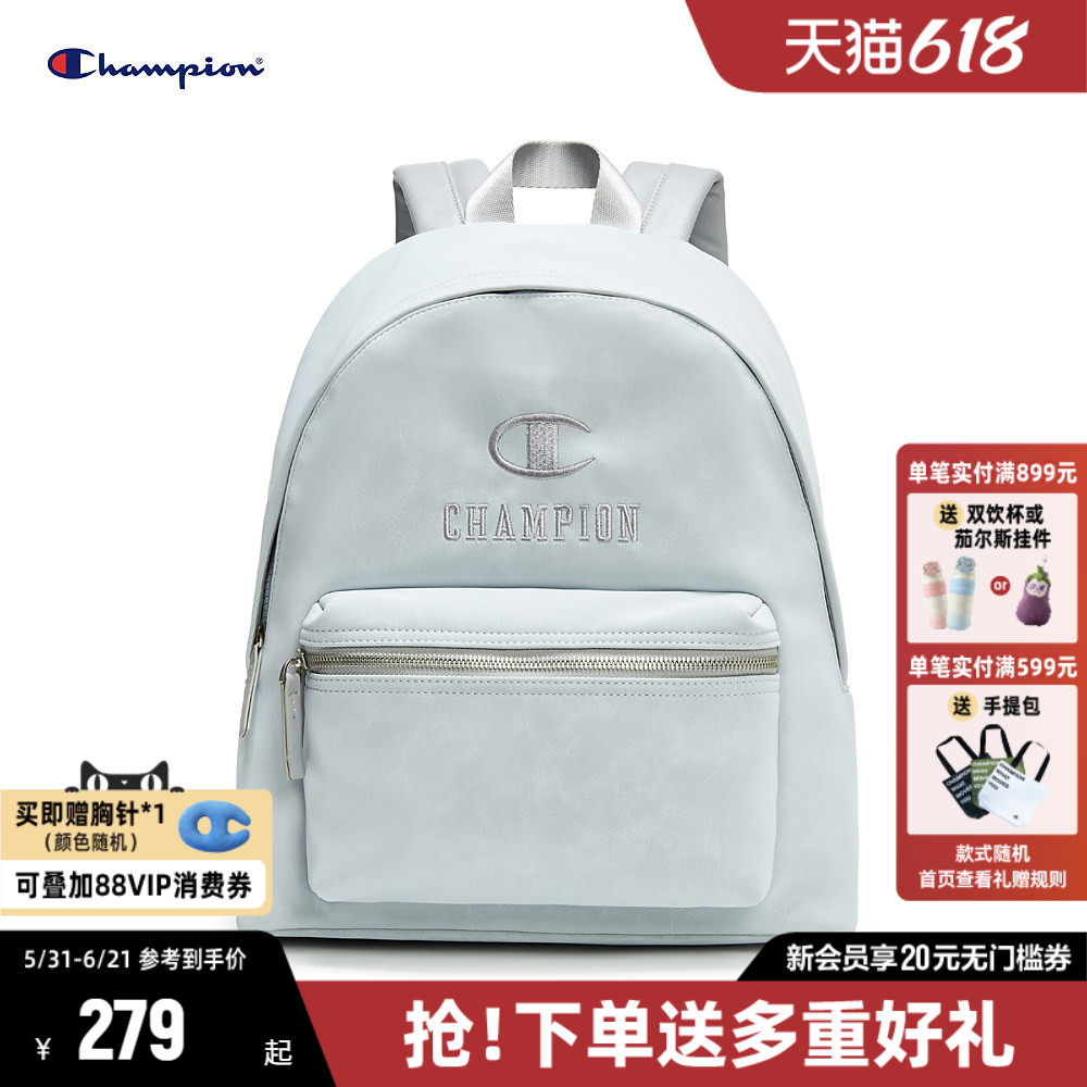 Champion冠军双肩包大容量
