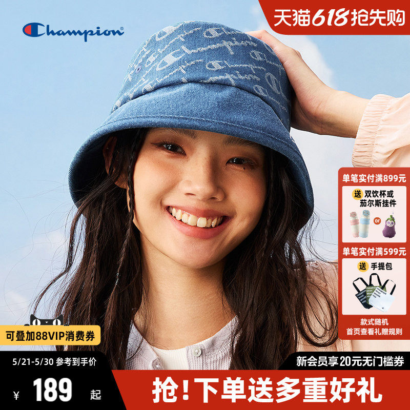 Champion冠军渔夫帽女夏季帽子防紫外线时尚遮阳防晒帽盆帽圆