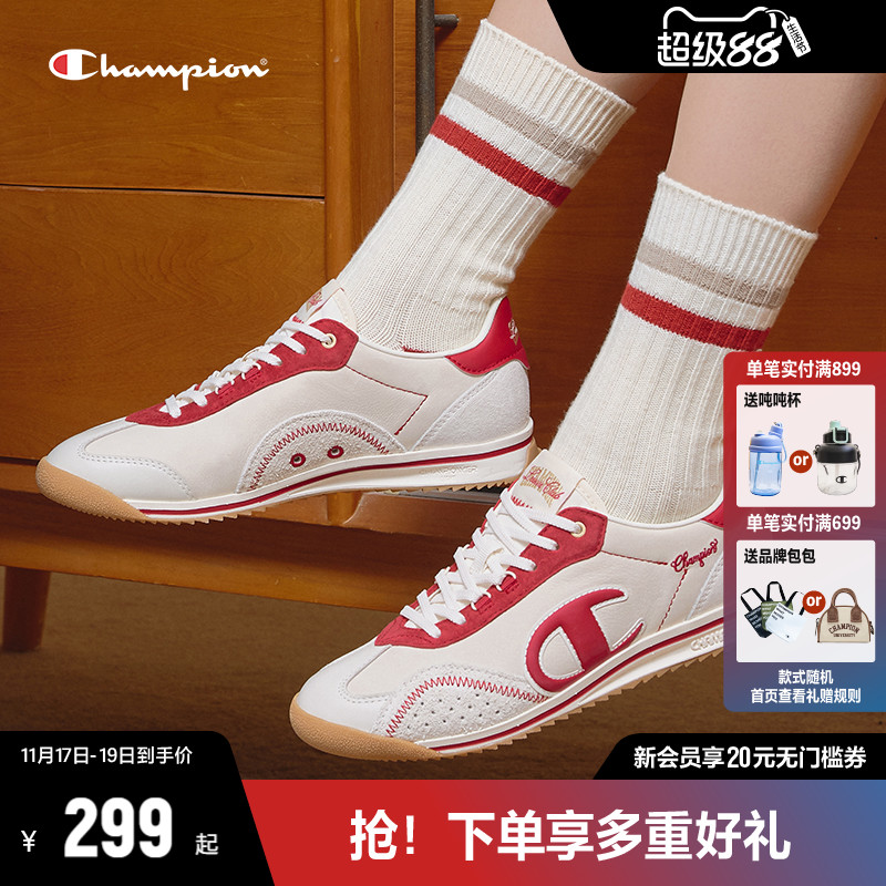 Champion冠军板鞋德训鞋藤跃跑鞋