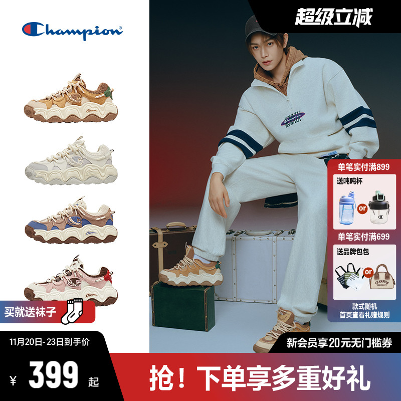 丁禹兮同款Champion冠军面包鞋