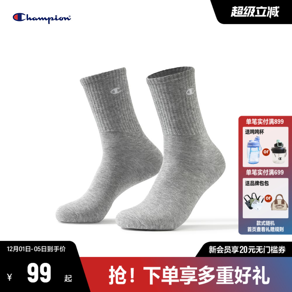 Champion冠军25秋季新款长筒袜