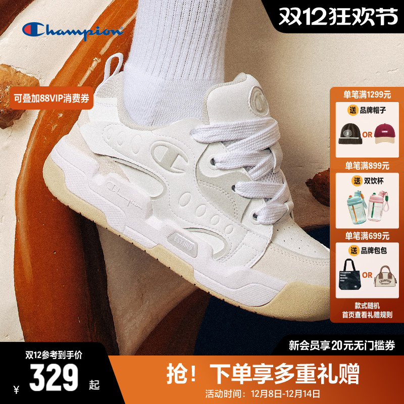 CHAMPION厚底休闲板鞋