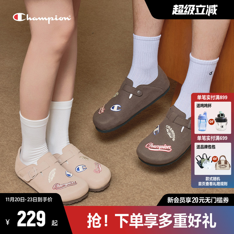 Champion冠军凉鞋包跟勃肯鞋子