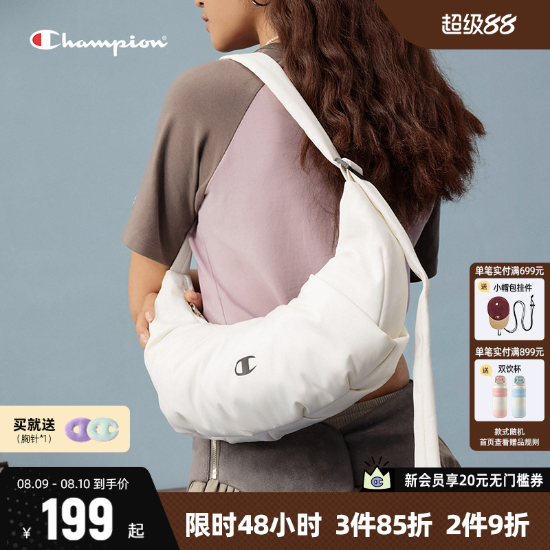 Champion冠军单肩包腋下包