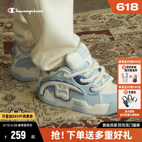 CHAMPION冠军可撕魔术贴面包鞋