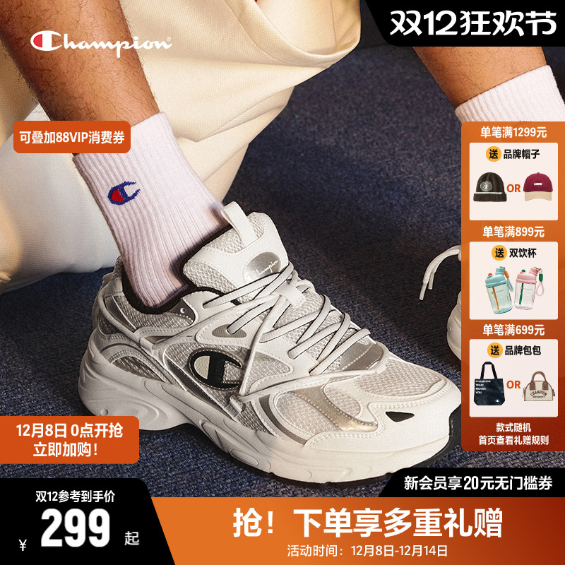 CHAMPION复古跑鞋冠军时尚