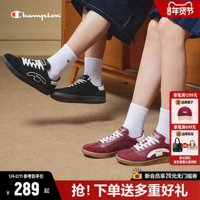 Champion冠军T头德训鞋板鞋2025秋冬新款小白鞋女休闲鞋运动鞋男,女鞋,德训鞋,淘宝优惠券,粉丝福利购,淘宝优惠卷