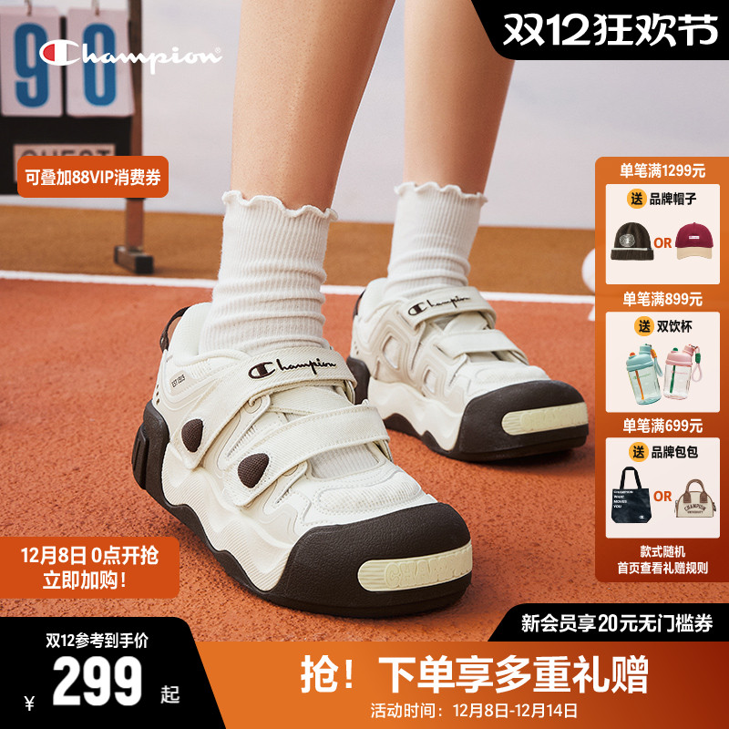 Champion冠军膨膨玛丽珍凉鞋