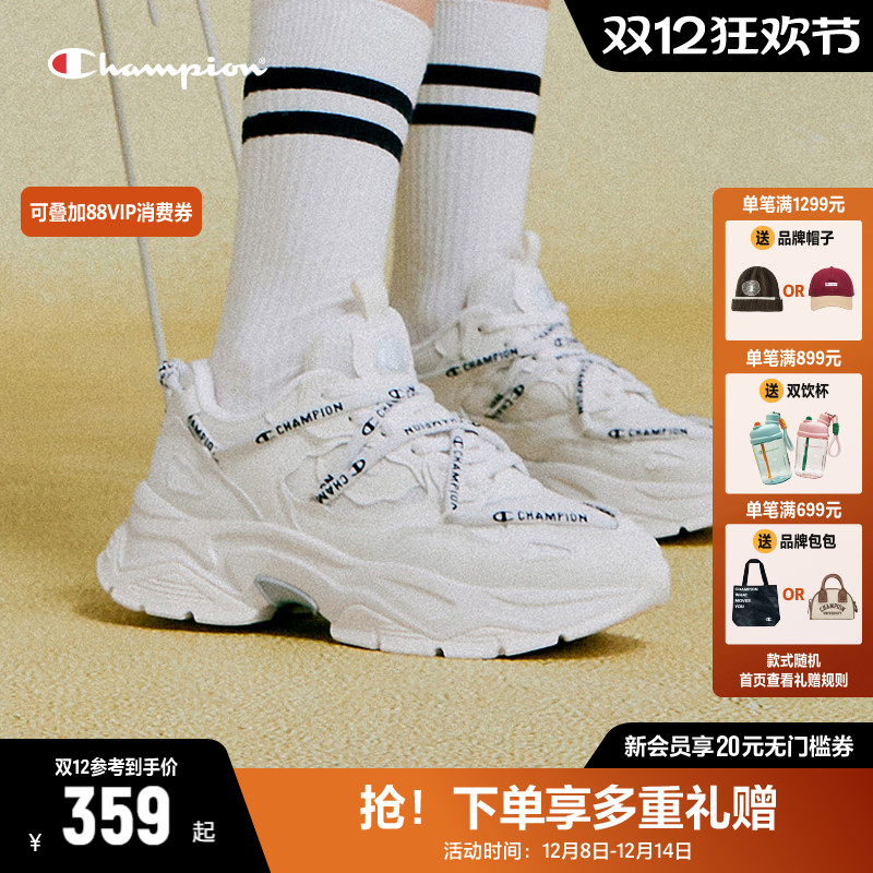 CHAMPION老爹鞋冠军厚底增高