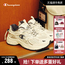 运动鞋 休闲鞋 美式 女白色老爹鞋 男 复古跑步鞋 Champion冠军老爹鞋