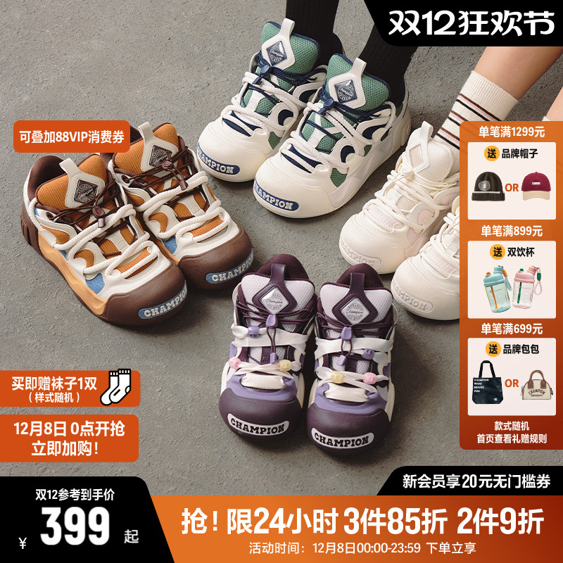 Champion冠军面包鞋板鞋