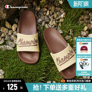 男官方正品 Champion冠军厚底拖鞋 外穿一字拖凉拖女潮流沙滩拖鞋