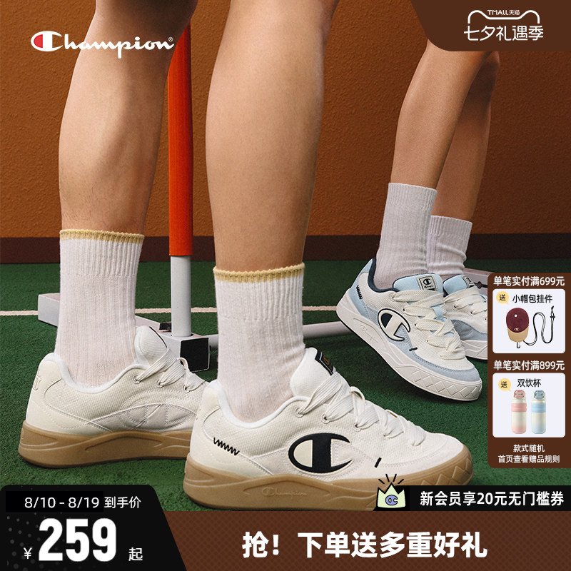 Champion冠军板鞋厚底小白鞋女款