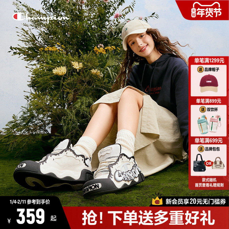 Champion冠军板鞋女2025秋冬新款运动鞋大头厚底面包鞋情侣鞋,女鞋,休闲板鞋,淘宝优惠券,粉丝福利购,淘宝优惠卷
