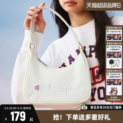 Champion冠军单肩包休闲牛角包