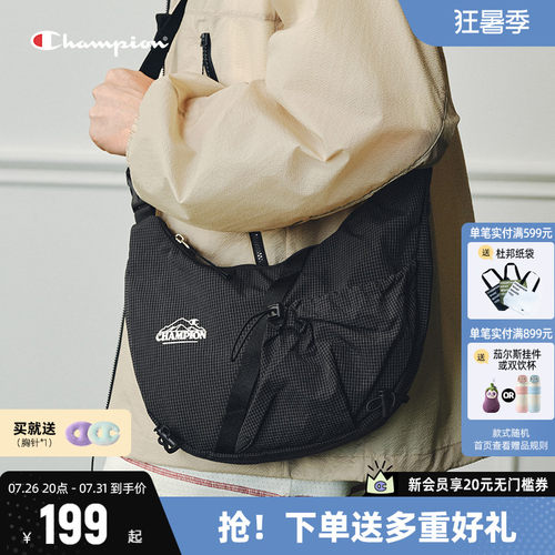Champion冠军单肩斜挎包26年下架新款登山运动收纳包轻巧便携百搭
