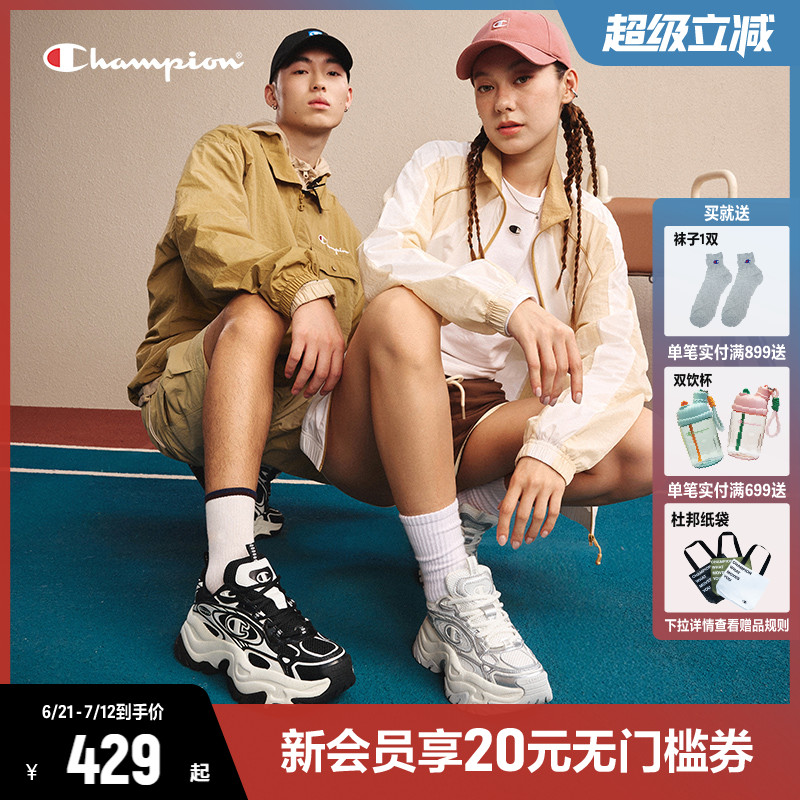 ɫŮ 35 ChampionھϵЬ˶Ь429Ԫ