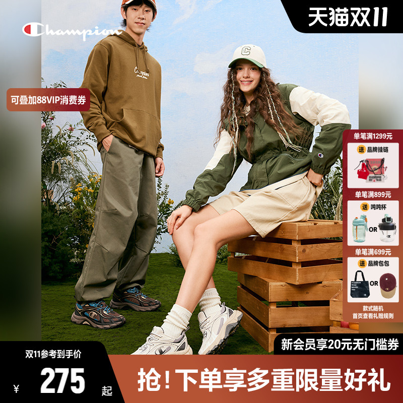 【小鬼-王琳凯同款】Champion冠军荆棘鞋老爹鞋运动鞋厚底鞋女