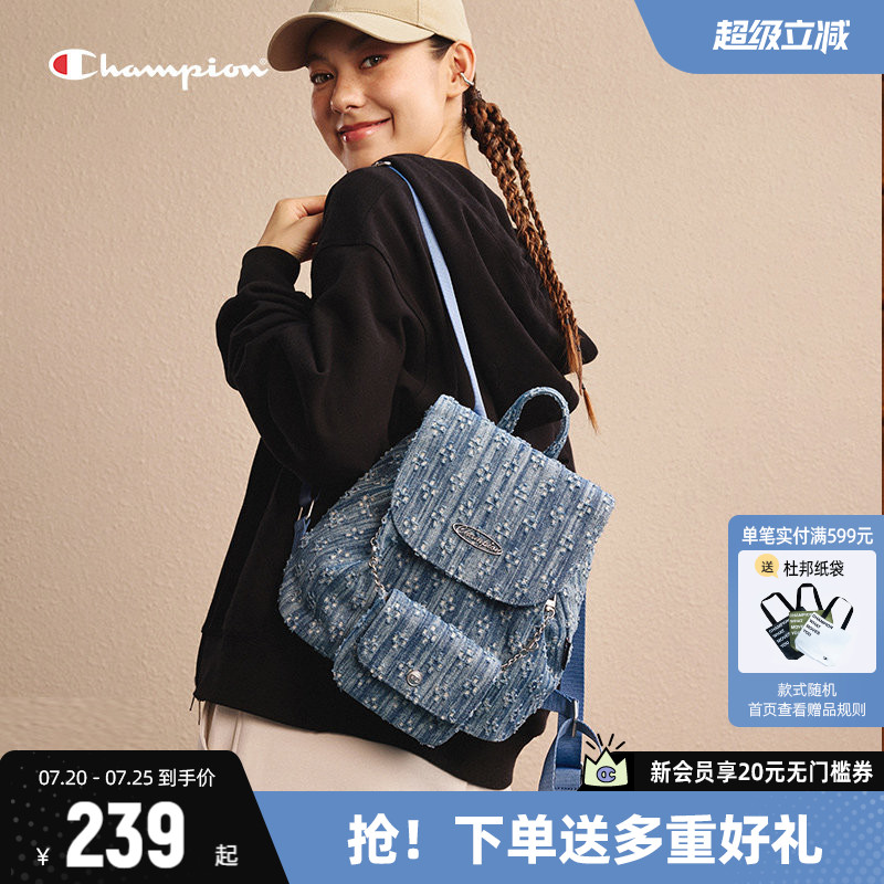 Champion双肩包女2026夏季新款书包休闲时尚大容量背包女