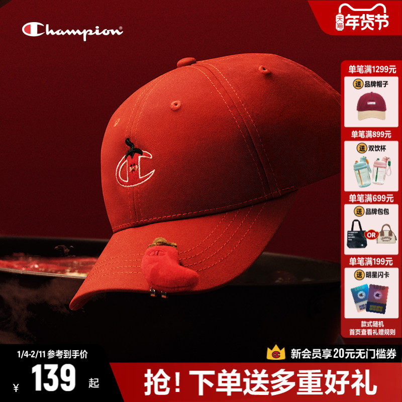 Champion冠军鸭舌帽火锅小脸女帽25秋新款大Clogo卡通可爱帽子男