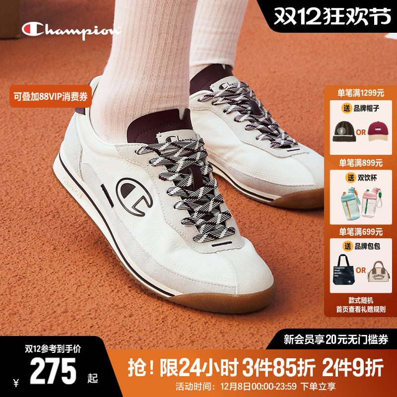 Champion冠军官方复古跑鞋女鞋2025年秋冬新款复古薄底运动休闲鞋