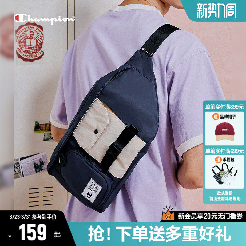Champion冠军斜挎包女2026春季工装运动单肩包女包户外腰包男