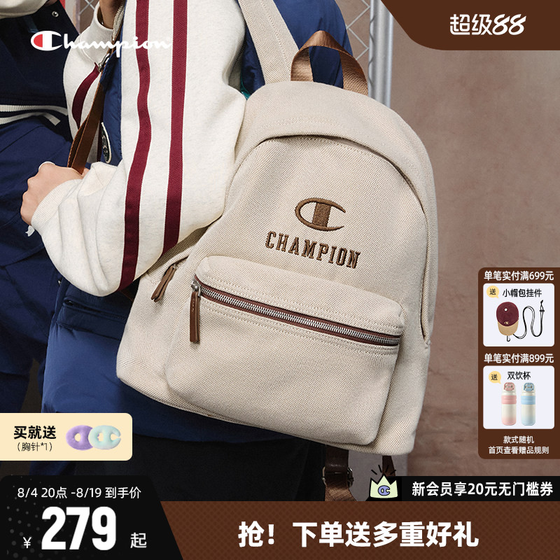 Champion冠军双肩包书包