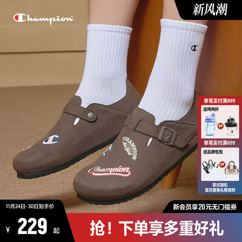 Champion冠军电绣博肯拖鞋