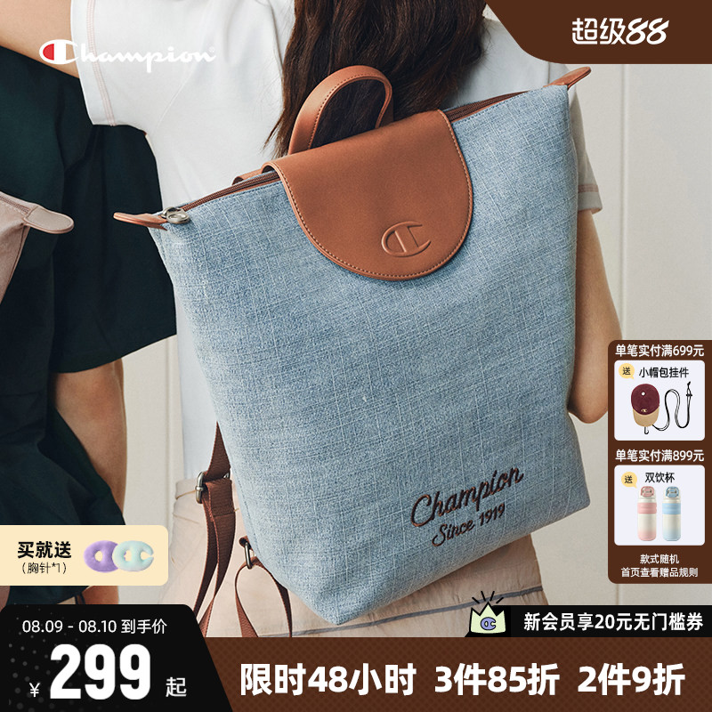 Champion休闲双肩包女