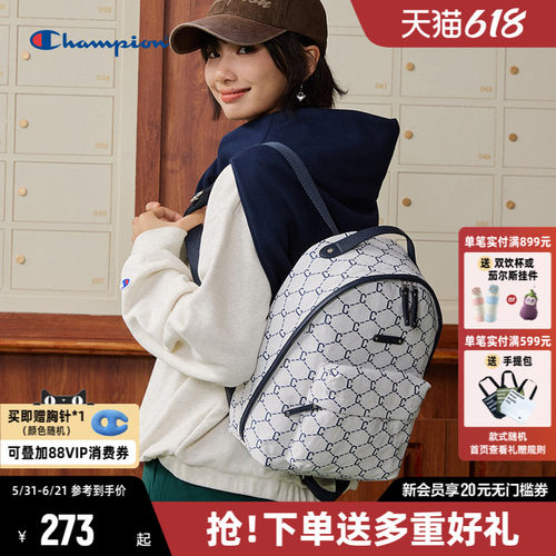 Champion冠军双肩包钻C背包书包