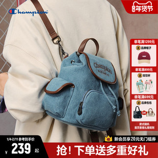 Champion冠军双肩包女书包2026春秋新款休闲女款简约通勤包包背包