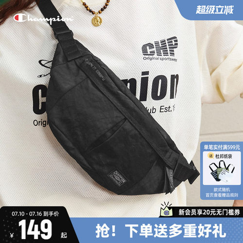Champion冠军腰包斜挎包
