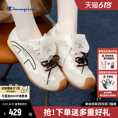 Champion冠军蝴蝶歪头德训鞋