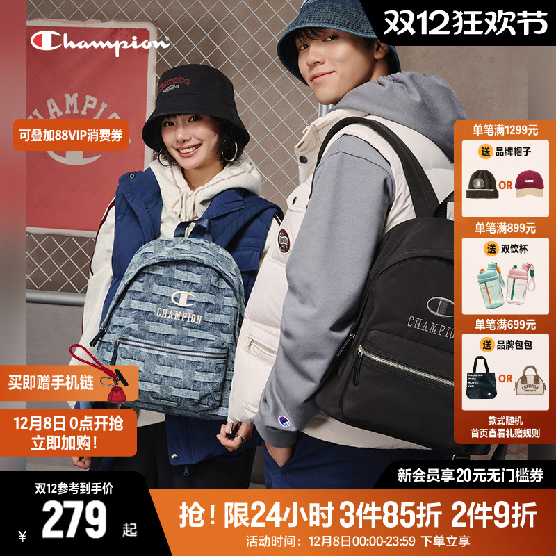 Champion冠军双肩包书包