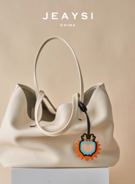 嘉也JEAYSI2026新款简约时尚横板托特大容量休闲单肩女包小包