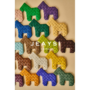 JEAYSI嘉也 真皮拼接包包挂饰编织马挂件