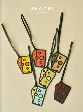 JEAYSI 奶酪挂件挂饰礼物包包个性可爱卡通