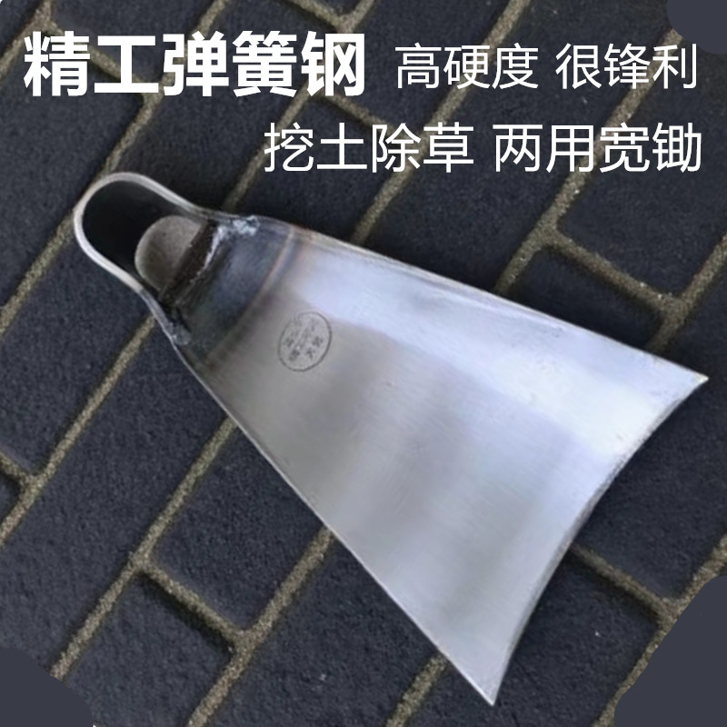 锰钢农用挖土老式锄头